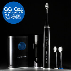 電動歯ブラシ 充電式 音波歯ブラシ UV 除菌機能付き 紫外線除菌庫 紫外線除菌 歯ブラシ スマートソニック プラス UV Smart Sonic 電動歯ぶらし 歯ブラシ除菌器 歯みがき 音波歯ぶらし オーラルケ