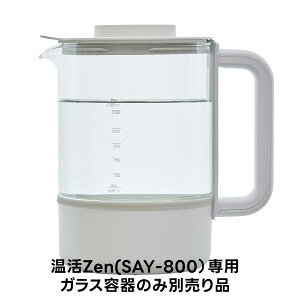 {̂͊܂܂܂񁄔[J[ Zen(SAY-800p) pKXe KX|bg 