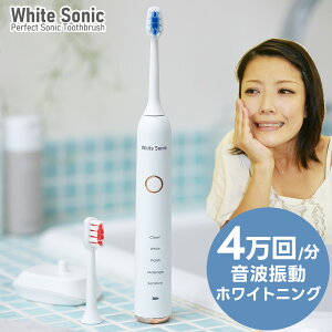 yduVz guV zCg\jbN gUuV White Sonic zCgE\jbN zCgjO [d TB9071A gUŔցI f^PA eƓd 
