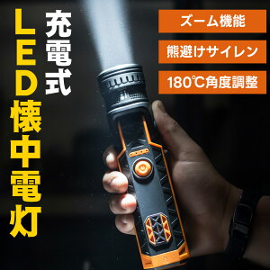 |Cg5{ d led USB[d  nfBCg Px ledCg Lvpi h AEghA d ЊQ  F Ԃ̃^C  ŋ [d