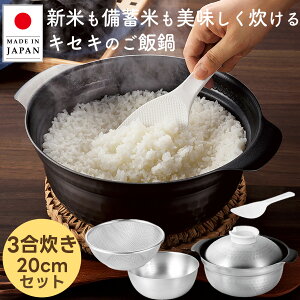 y{z ͂ 20cmi3jČUA{EZbg ѓ  KXR 200V IH NbLOq[^[Ή Lv ύݓ O j zj GH-1500 GH-2000