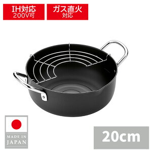 y{zO VՂ 20cm VՂ 100V 200V IH d KXR  悱 EJTP-251 