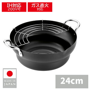 y{zO VՂ 24cm VՂ 100V 200V IH d KXR  悱 EJTP-301 