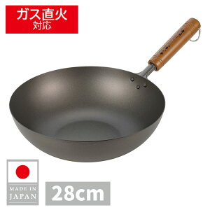y{zO `^ ߓ28cm KXRp ytCp l̏ 悱 OGT-2800 