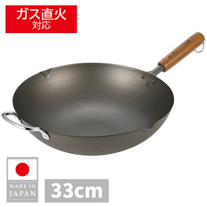 y{zO `^ ߓ33cm t KXRp ytCp l̏ 悱 OGT-4000 