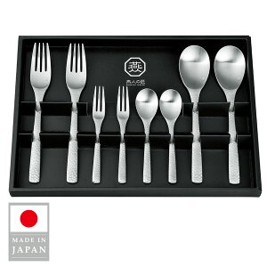  y{zO Jg[ 8pcs Xv[ tH[N Zbg fU[gXv[ fU[gtH[N R[q[Xv[ qtH[N Mtg 蕨 j zj V ECT-1