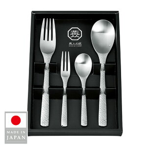  y{zO Jg[ 4pcs Xv[ tH[N Zbg fU[gXv[ fU[gtH[N R[q[Xv[ qtH[N Mtg 蕨 j zj V ECT-5