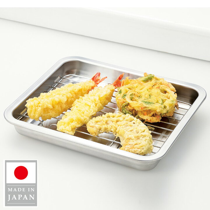 楽天市場】送料無料 【日本製】よこやま SUS・ga［サス・ガ 