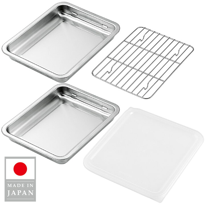 楽天市場】送料無料 【日本製】よこやま SUS・ga［サス・ガ 
