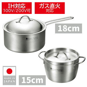  y{zO XeX Ў18cm _b`I[u15cm Zbg I[u ύݗ AEghA Lv KXR  IH 100V 200V  悱 EJSA-2001 