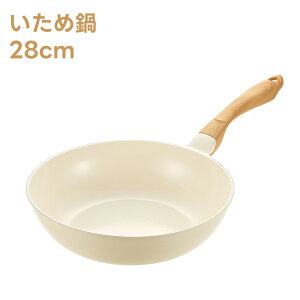 悱 FCg IH Z~bNR[eBO ߓ tCp28cm KXE100VE200V IH VLIH-700S 