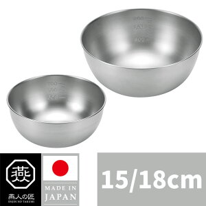  y{z l̏ {E 18cm 15cm {[ O MADE IN JAPAN | 悱 ETF-350 