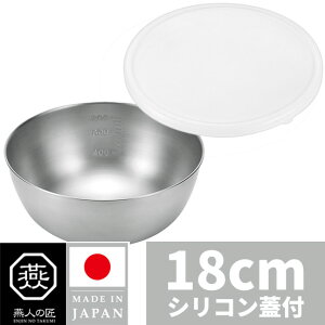 �������� �y���{���z ���l�̏� �{�E��18cm�i�V���R���W�t�j �{�[�� ���O�� MADE IN JAPAN | �悱��� ETF-353 ��