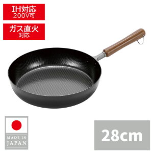  y{z tCp 28cm G{XHtCp KX  IH d łtȂ O | 悱 EJT-500 