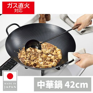  y{z ؓ 42cm G{XHؓ KX  O | 悱 EJT-801 