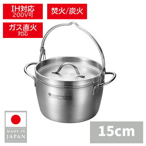 y{zO _b`I[u XeX 15cmi6C`j ct Lv AEghA KXR  IH 100V 200V  悱 EJSA-1500 