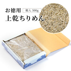 Y IIi ㊣߂  VX J^N`CV Ε 䒆 c o