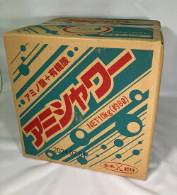 液体肥料 アミシャワー 10kg 芝生 肥料 液肥 ベントグラス チッソ リン酸 カリウム アミノ酸