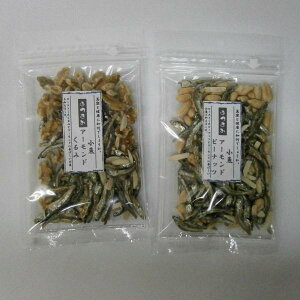 yVLOIzyXIWizIׂ邨܂݃V[Y@@A[h݁EA[hs[ibcv3܁y[֌著z