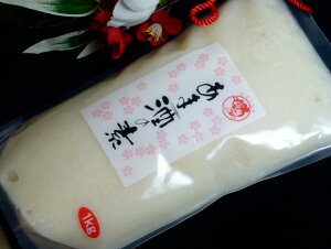 yTV̉eŏoׂ啝ɒxĂ܂IzuÎ̑fvƖp@1000ml15tpɁmhN@̂Ȃ̂܎@yHi@܂nӁFƖp͍