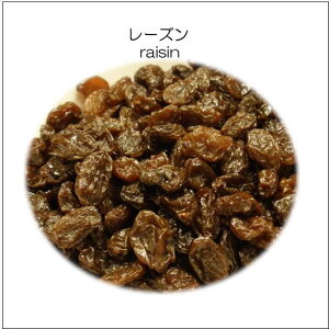 ���[�Y����A�t���J�Y400g�h���C�t���[�c