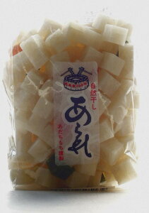 A_`̂ꍑY100@225g݃sNF݂͓Ă܂BΐF݂̂ɂȂ܂B