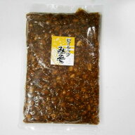 【容量が変更になりました。】【お徳用】富士正食品のピーナツハニー（ピーナッツみそ）700g【メール便限…