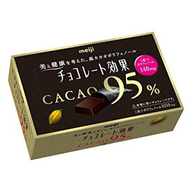 明治　チョコレート効果カカオ95％ 60g×5箱入【5月から9月まで商品保持のためクール便＋200円で発送になります。】