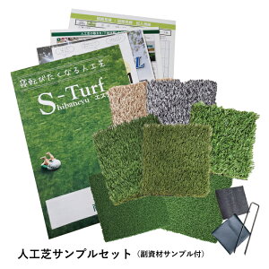 TCYƉiăj[AGĎlHł́y΂񂿂zlHŃTvZbgyz