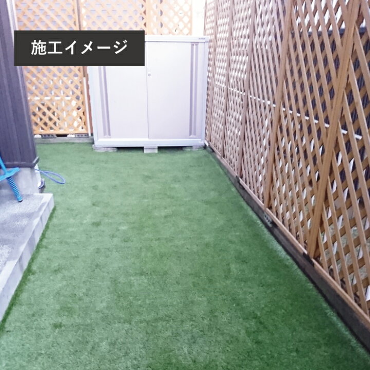 楽天市場】リアル 人工芝 高品質な人工芝 ☆お庭、ベランダに最適☆ 芝 