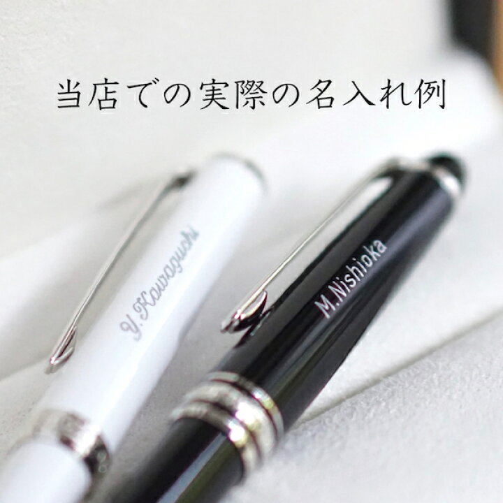 楽天市場】【 SHiBA流 モンブラン 名入れ サービス代 1500円 】☆重要 