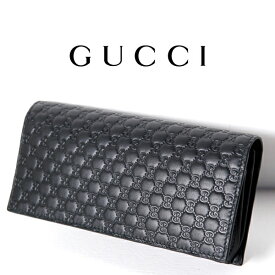 楽天市場 Gucci 長財布 メンズ アウトレットの通販