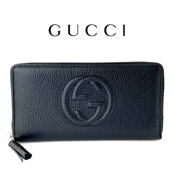 楽天市場】グッチ GUCCI ソーホー SOHO ラウンドジップ 長財布  