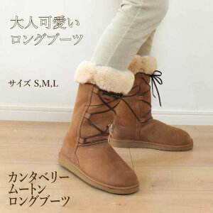 u[c fB[X O [gu[c S M L uE F@Ђ  є [g g  ԂȂ