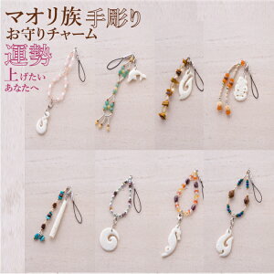 }IJ[rO  蒤 j[W[h p[Xg[ Xgbv ^Cオ {[J[rO J[rO J^ J^ K^ Xgbv gуXgbv