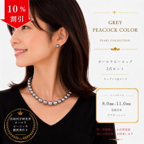 楽天市場】黒蝶真珠 ネックレス（ネックレス・ペンダント｜レディース 