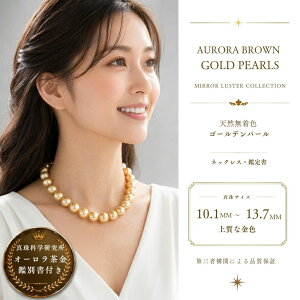 美品【Palette】本真珠 9.5mm珠 パールセミロングネックレス SV刻印 
