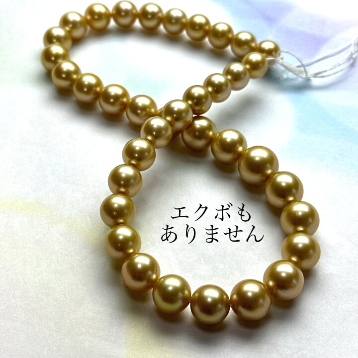 楽天市場】大粒真珠【真珠科学研究所オーロラ茶金10.1mmx13.7mm 