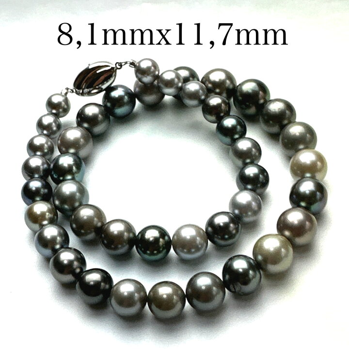 楽天市場】〔〔送料無料〕マルチネックレス8.1mmx11.7mm真珠 
