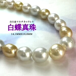 k悠܂l^}`lbNX16.8mmx14.1mm@@ lbNX p[lbNX i^lbNX ^ j w Ǝ ̓ Ԏ