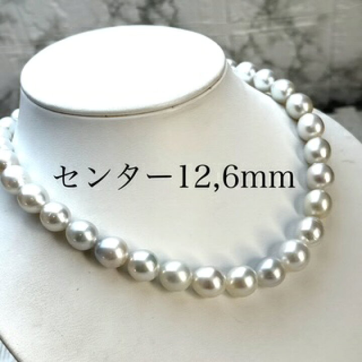 楽天市場】白蝶真珠12.6mmx10.0mmネックレス パールネックレス 
