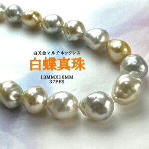 k悠܂l^}`lbNX16.0mmx13.0mm lbNX p[lbNX i^lbNX ^ j w Ǝ ̓