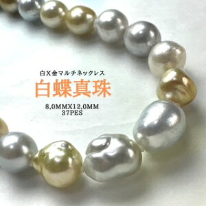 yyVX[p[Z[P10{ő20OFFzk悠܂l^}`lbNX12.0mmx8.0mm lbNX p[lbNX i^lbNX ^ j w Ǝ ̓