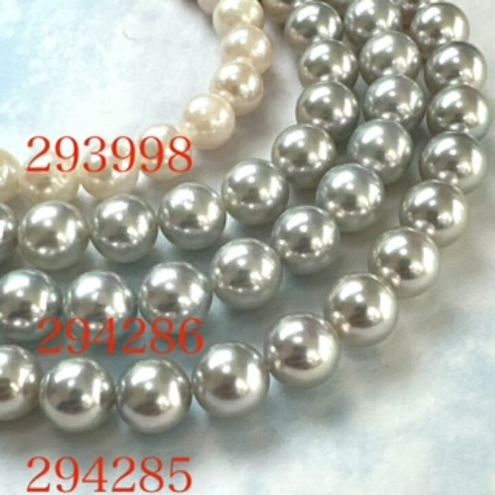 楽天市場】大粒真珠【真珠科学研究所 オーロラ真多麻8.5mmx9.0mm 