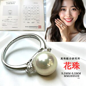 Ok悠l^쑍 Ԏ9.0mm-9.5mmԎӕʏ i^lbNX AR^ ōi {^j w Ǝ@̓ Mtg