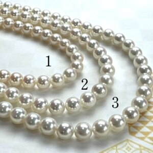 rIyNGLԎ7.0mmx7.5mmCO sAX2_SETziPSH擾ρjԎ ӕʏ lbNX 2_Zbg 7.0mmx7.5mm p[lbNX i^ lbNX AR^ ōi {^jNX