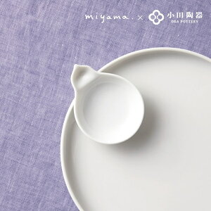 fucube tNx ~j\[XfBbV miyama [R c M Z\  Z {