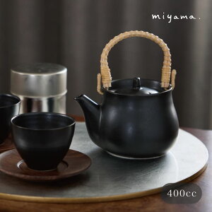 S ` yr r 400cc }{ miyama [R Z {