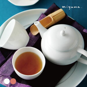 cosaji  |bg  miyama [R Z {