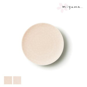 casane te ˒  M 11cm miyama [R    Z {